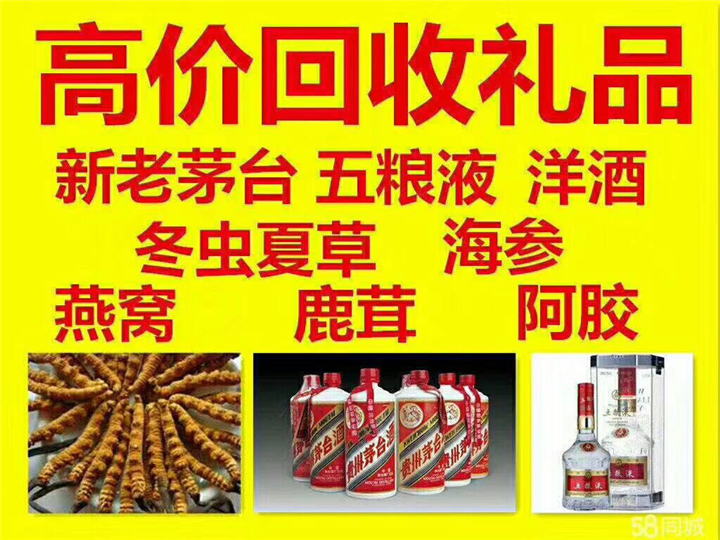 武宣案例展示
