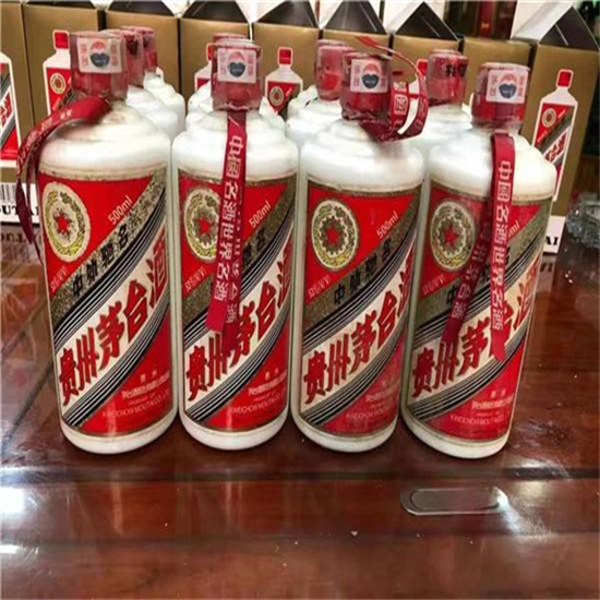 武宣临沂莒南茅台老酒回收价格哪里回收(附近上门回收茅台酒）?